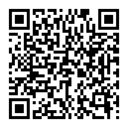 Vương Giả Thiên Hạ (Mùa 1)