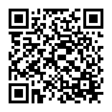 Bad Boy Gây Nghiện