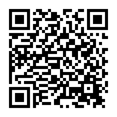 Những Chú Chó Bất Hạnh