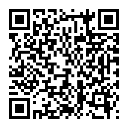 Mobile Suit Gundam: Pháp Sư Đến Từ Sao Thủy