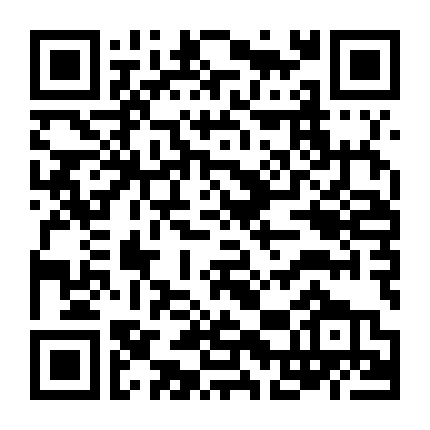 Ngũ Thử Đại Náo Đông Kinh