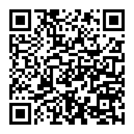 Thần Y Đại Nhân Chớ Ghẹo Ta