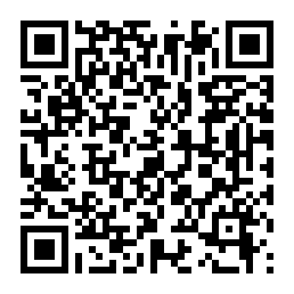 Rồi Barbara Gặp Alan