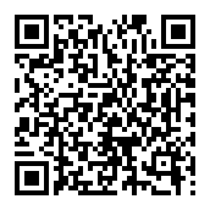 Chàng Trai Calorie Của Tôi