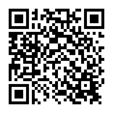 Cảm Giác Khi Cưỡi Ngựa Ngoài Trời