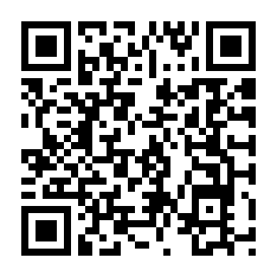 Hương Vị Cơ Thể