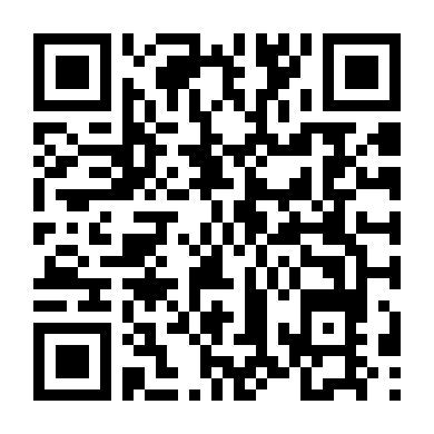 Chập Chững Bước Vào Đời