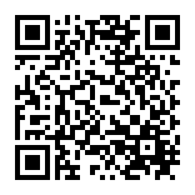 Trao Đổi Ghệ Với Em Trai