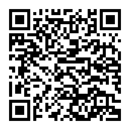 Ký Sự Chuyện Kỳ Dị Đường Triều