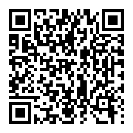 Cửu Sắc Lộc Vương