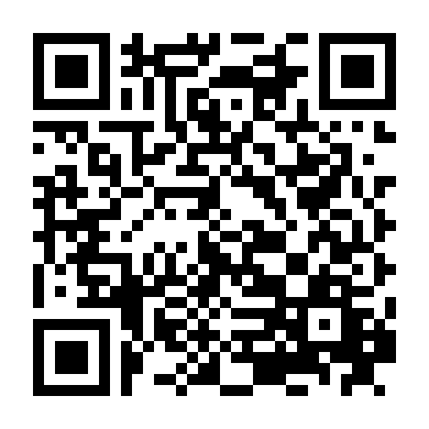 Thám Tử Ngoài Lề