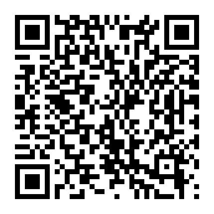 Minions Ngoại Truyện (Phần 1)