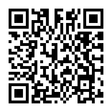 Ôm Em Từ Phía Sau