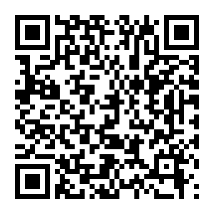 Vào Lúc Bình Minh