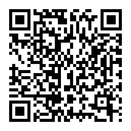 Nathalie: Thoát Khỏi Địa Ngục