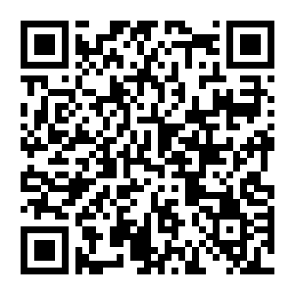 My Best Friend's Exorcism