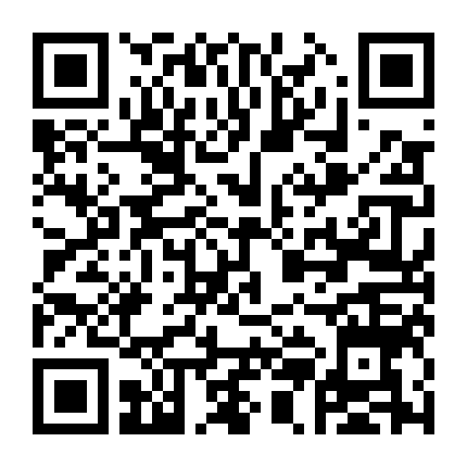 Lễ Trừ Tà Của Bạn Tôi