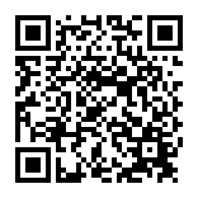 Chuyện Tình Ở Gaus