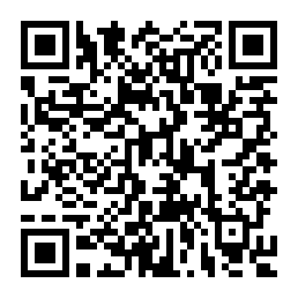 The Greatest Beer Run Ever