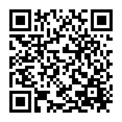 Người Anh Trai Tốt Bụng