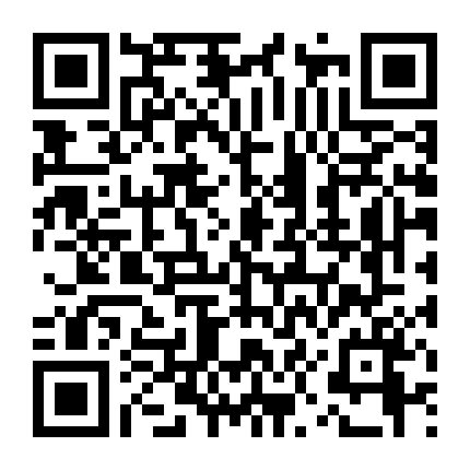 Sư Phụ Của Tôi Không Có Đuôi