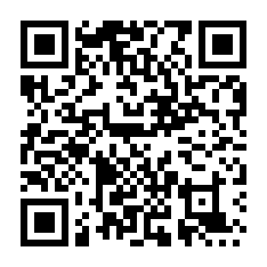 Quả Ớt Và Quả Cà