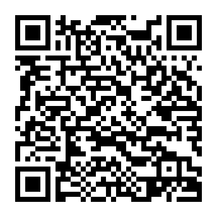 Mickey Và Những Người Bạn Giáng Sinh