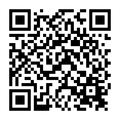 Kế Hoạch A, Kế Hoạch B