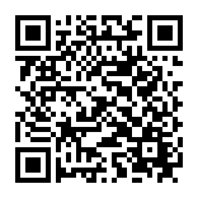 Sứ Mệnh Nội Gián