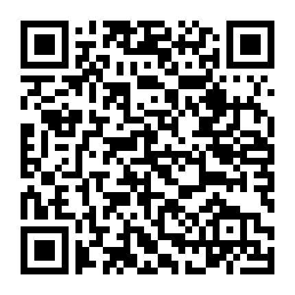 Quản Lý Cửa Hàng Của Nhà Giả Kim Tân Binh