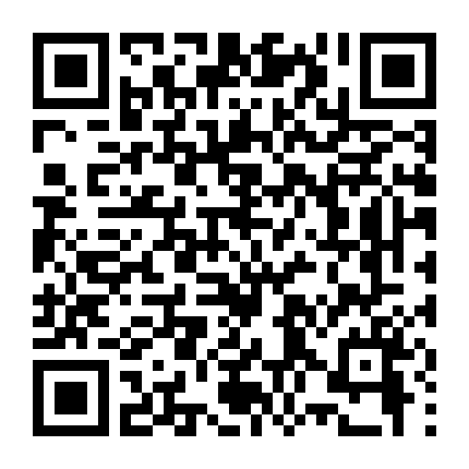 Cuộc Chiến Hầu Gái Akiba