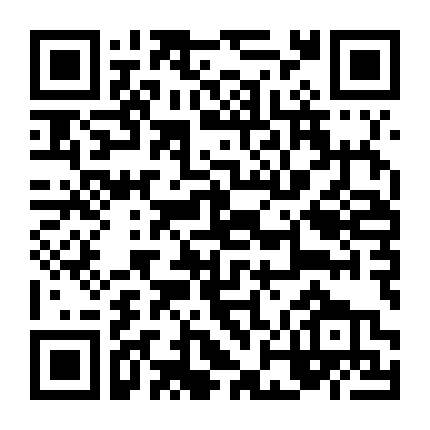 Hộp Thư Của Tinto Brass