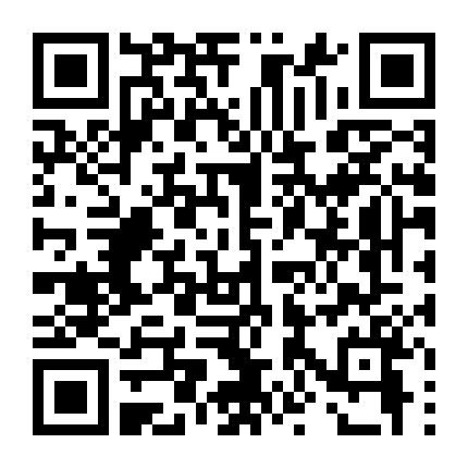 Thiên Địa Tình Duyên