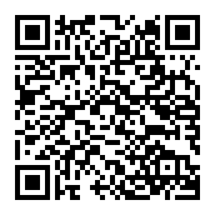 September Mornings (Phần 2)