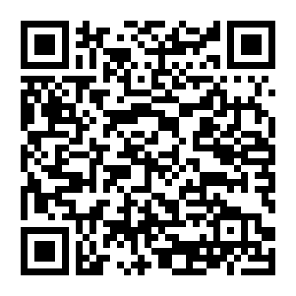 Đặc Chiến Vinh Diệu