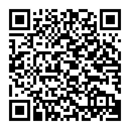 Eien No Bokura Seaside Blue