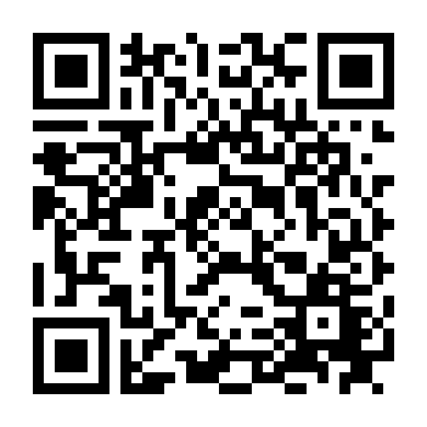 Cô Nàng Đầu Gỗ