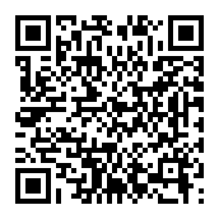 Thiếu Lâm Tự Truyền Kỳ 1