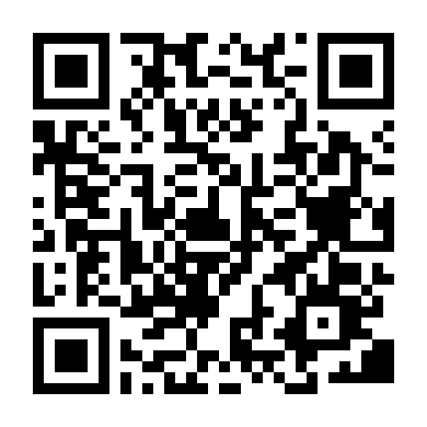 Truyền Kỳ Ảo Tưởng