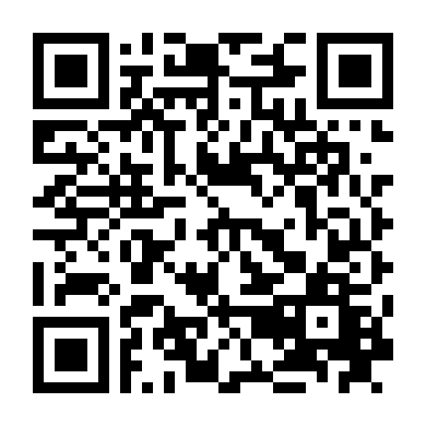 Săn Lùng Gián Điệp