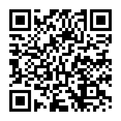 Ngày Tôi Gặp Bố Chồng