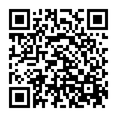 Nàng Dâu Gợi Cảm