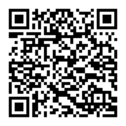 Hoàng Phi Hồng Và Dì Thập Tam