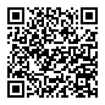 Thiên Sứ Của Em