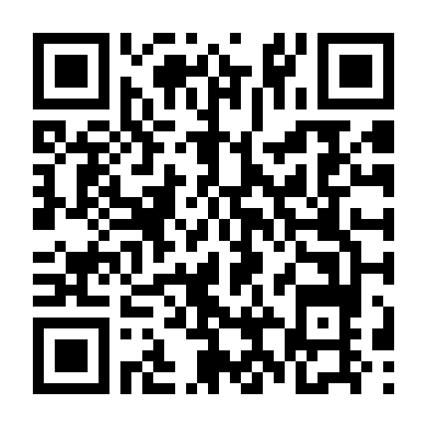 Đại Chiến Các Ninja