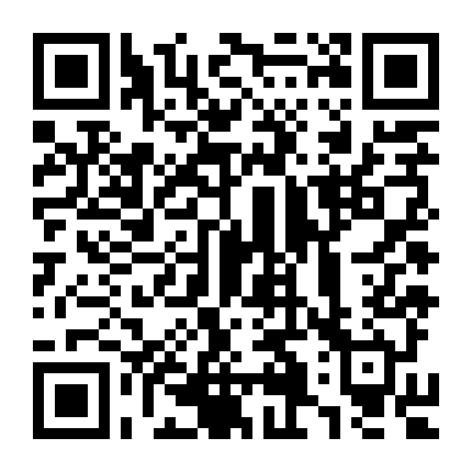 Interview With The Vampire