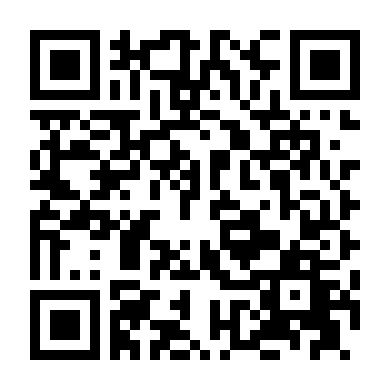 Nhà Trọ Tình Ái