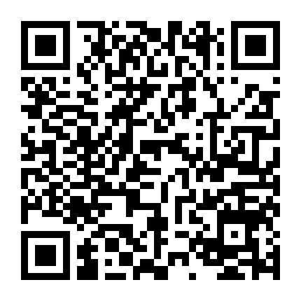 Chiếc Điện Thoại Của Ngài Harrigan