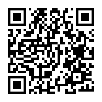 Công Tố Viên Lách Luật