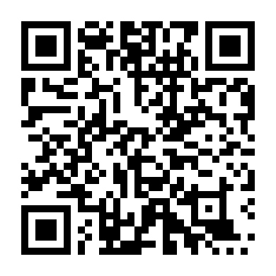 Trận Lụt Thiên Niên Kỷ